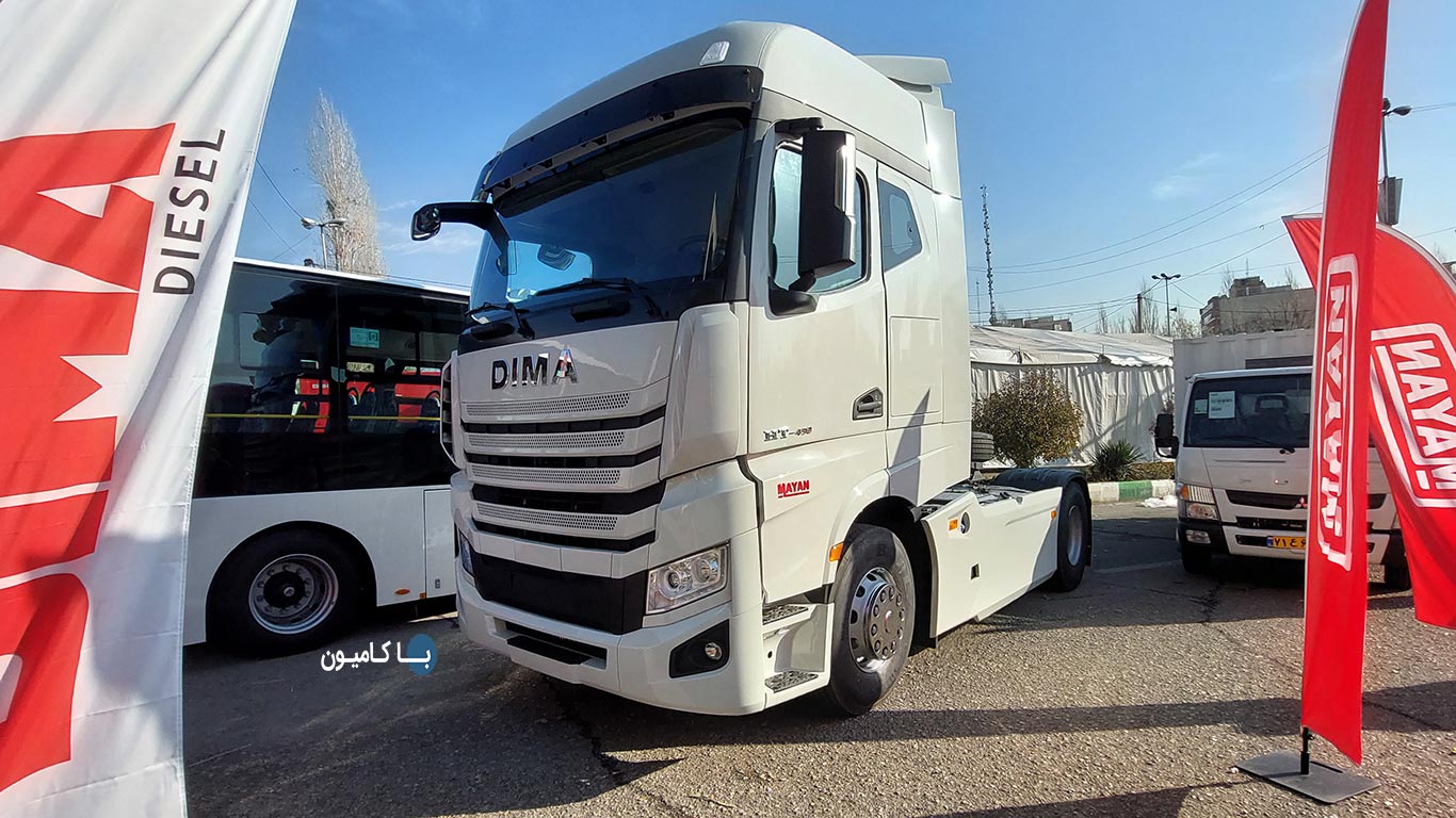 بررسی کشنده دیما ۴۹۰ dima 490 - بلاگ باکامیون