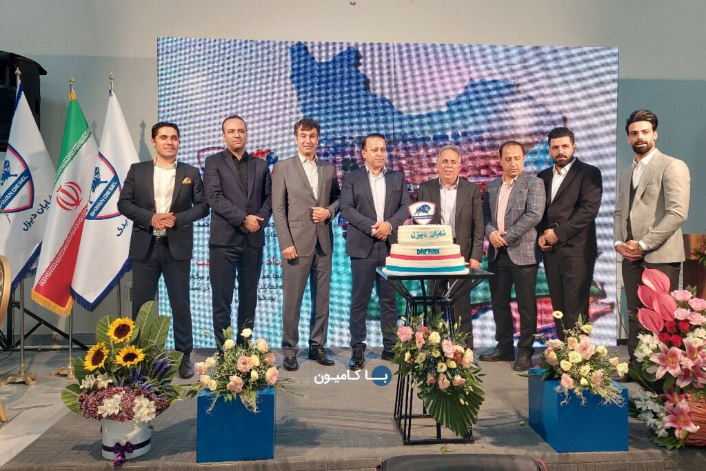 هیئت مدیره شایان دیزل