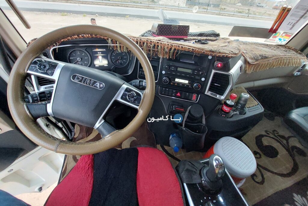 داشبورد دیما