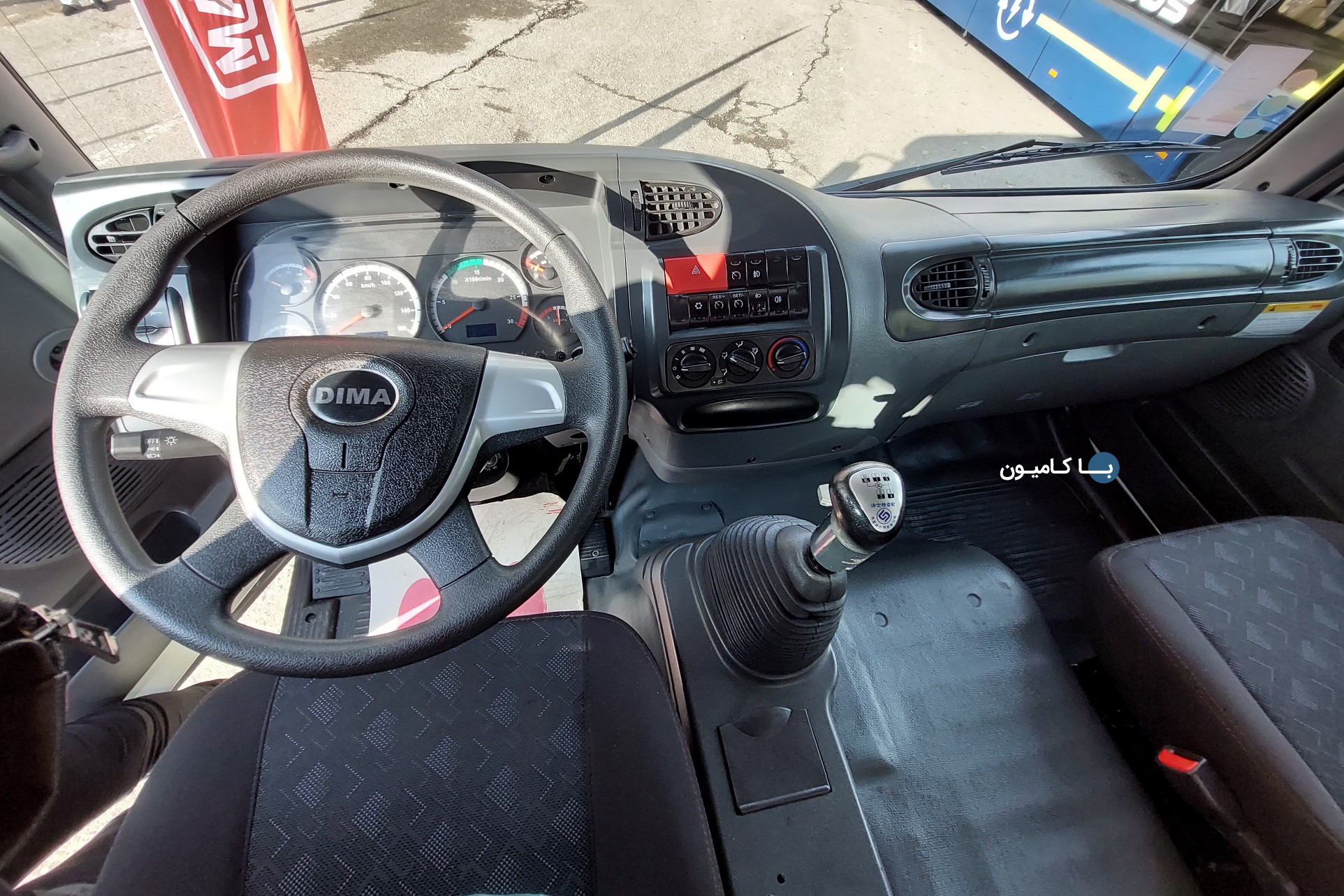 بررسی کامیون باری دیما ۱۹تن .dima truck - بلاگ باکامیون