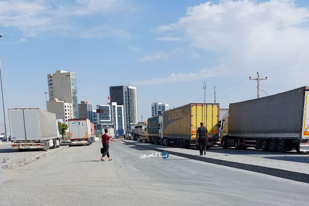 مرز بازرگان