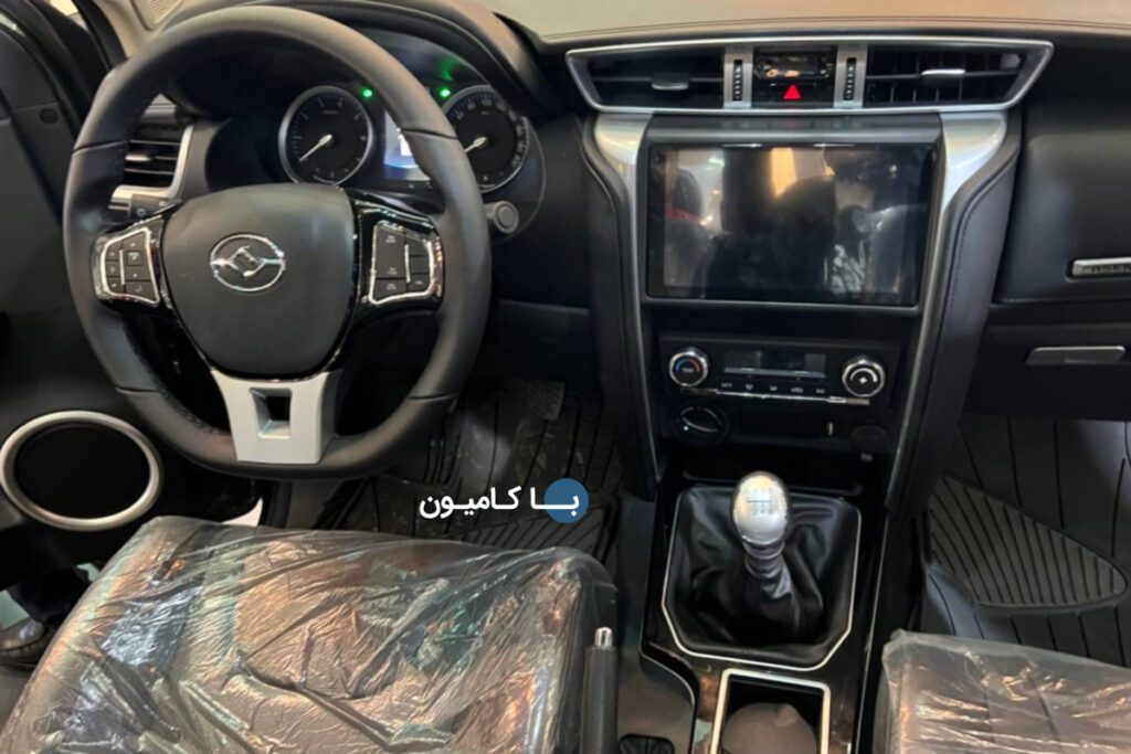 امیکو اسنا