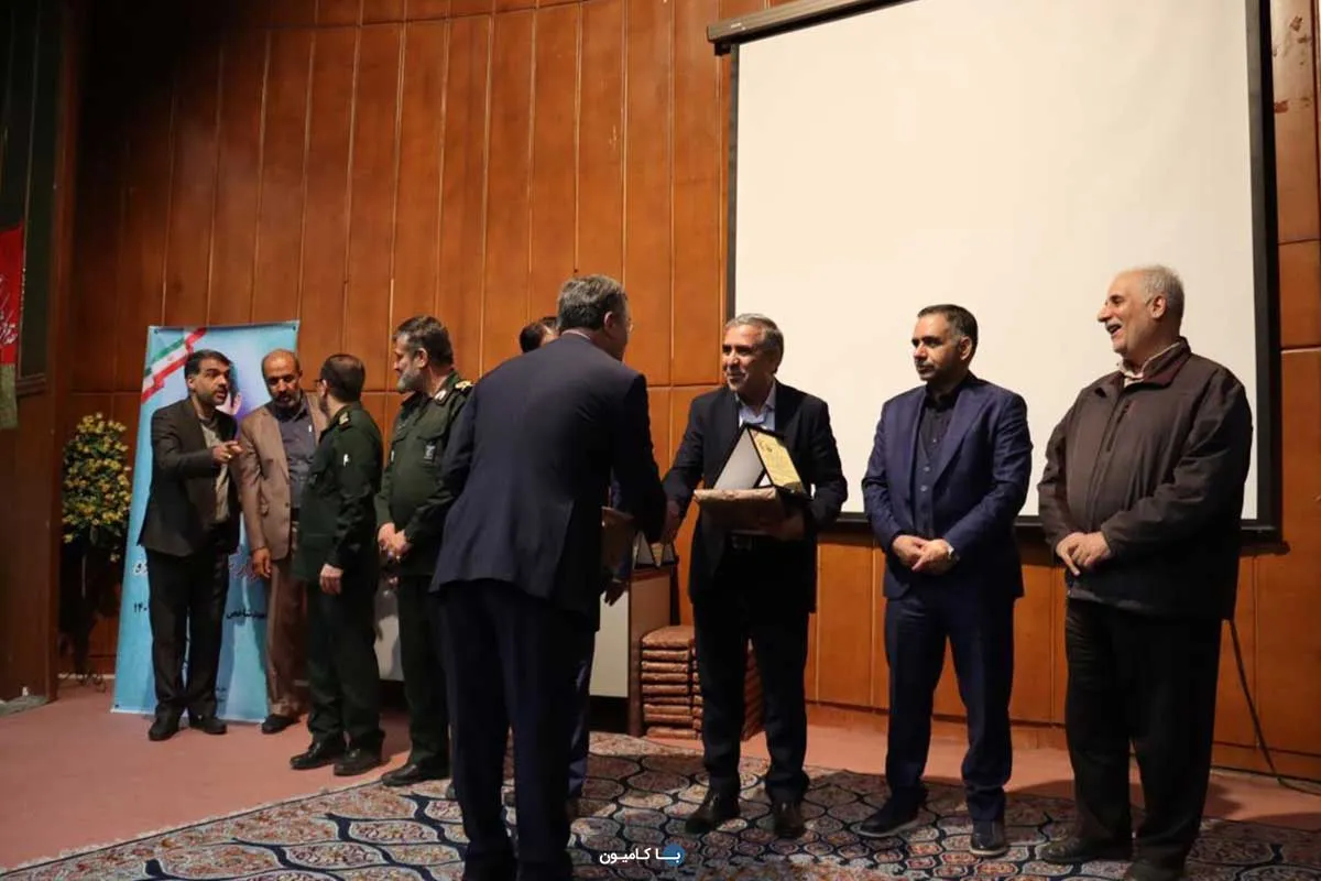 شرکت بهمن دیزل