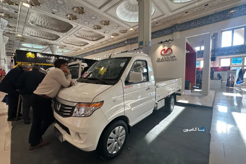 مینی تراک جدید خودروسازی یزد، جایگزینی برای نیسان آبی
