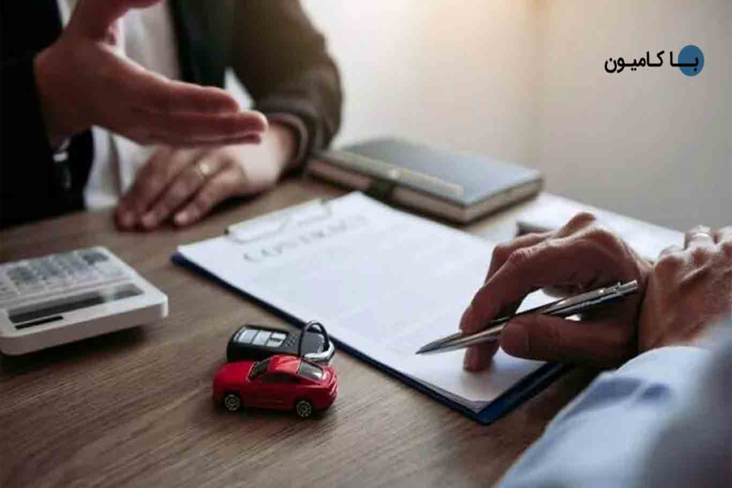بدهیهای خودرو که باید قبل از خریدوفروش تسویه شوند