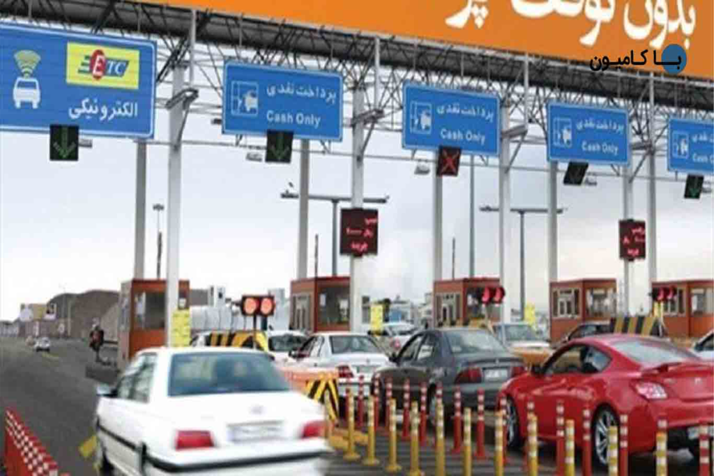 بدهیهای خودرو که باید قبل از خریدوفروش تسویه شوند