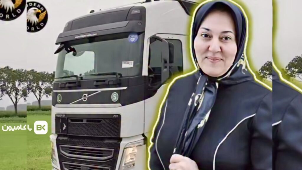 فاطمه مقیمی ثروتمندترین زن ایرانی