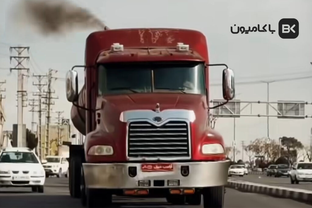 خاص ترین کامیون ماک در ایران