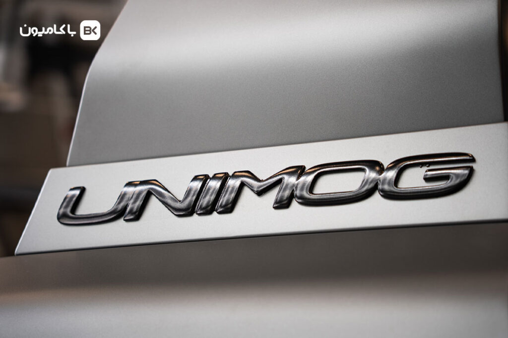 یونیماگ U 4030 بنز