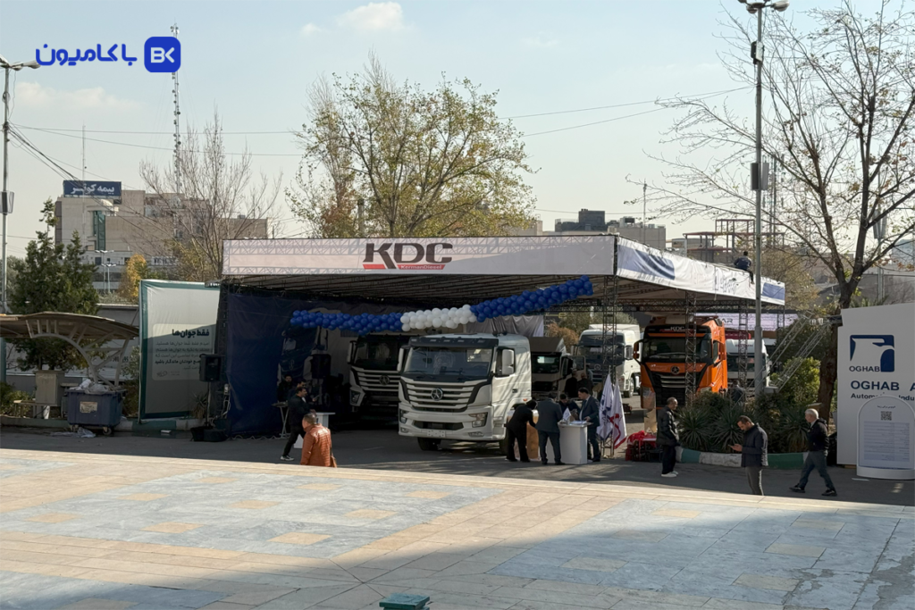 نهمین نمایشگاه حمل و نقل و لجستیک تهران 1404