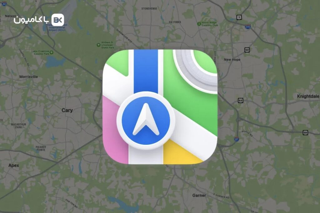 3- مسیریاب اپل مپ (Apple Maps)، گزینه پیشفرض آیفون