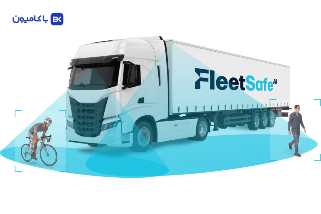 ۸) برنامه FleetSafer، کاهش حواسپرتی در رانندگی - بهترین برنامهها برای رانندگان کامیون