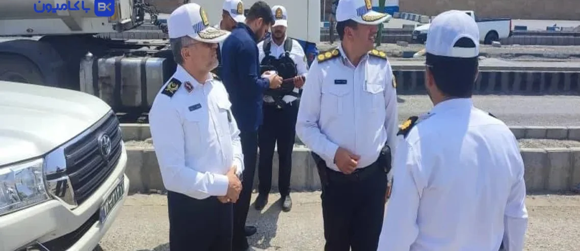 مجله باکامیون-بازگشایی مسیر بندرعباس در دستور کار پلیس؛ آخرین وضعیت جاده های جنوب برای رانندگان کامیون!