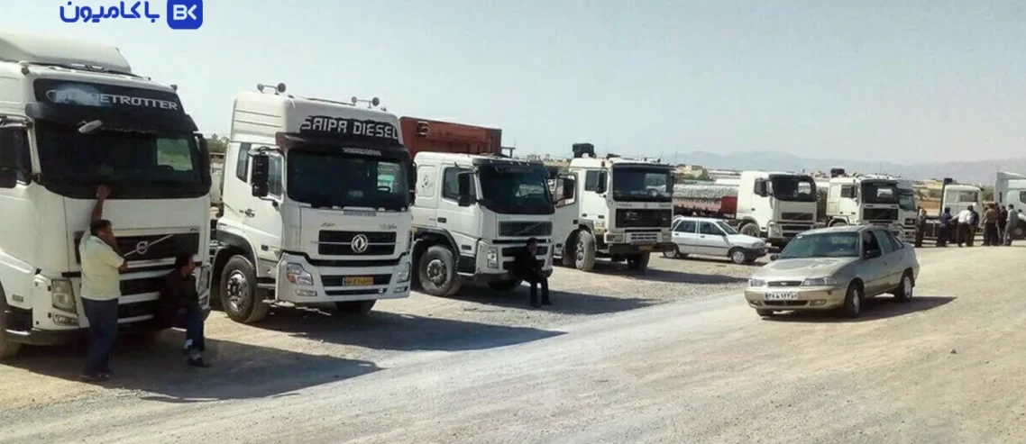 مجله باکامیون-درخواست فوری امام جمعه مهریز برای حل مشکلات رانندگان؛ 2 هزار کامیون در انتظار تصمیم مسئولان