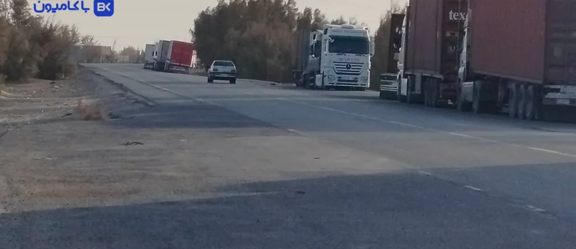 مجله باکامیون-اعتراض رانندگان به تأخیر در پرداخت کرایه؛ چرا کرایه ماه‌ها در حساب صاحبان بار می‌ماند؟