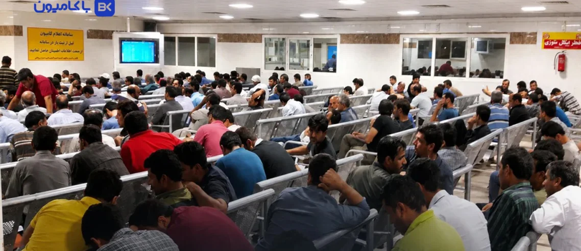 مجله باکامیون-مطالبه رانندگان کامیون از رئیس کمیسیون اصل 90: توقف اظهارات غیرکارشناسی درباره سامانه های اعلام بار