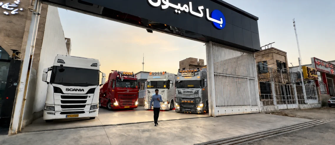 مجله باکامیون-خفن‌ترین اسکانیا S500 ایران؛ ویدئو کامیونی که بیش از 2 میلیارد تیونینگ فابریک دارد