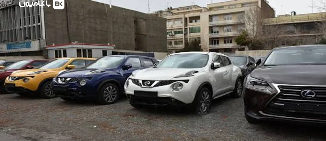 مجله باکامیون-واردات خودروهای دست دوم به کشور نهایی شد؛ سقف واردات ۲۵ هزار دستگاه در سال 1405
