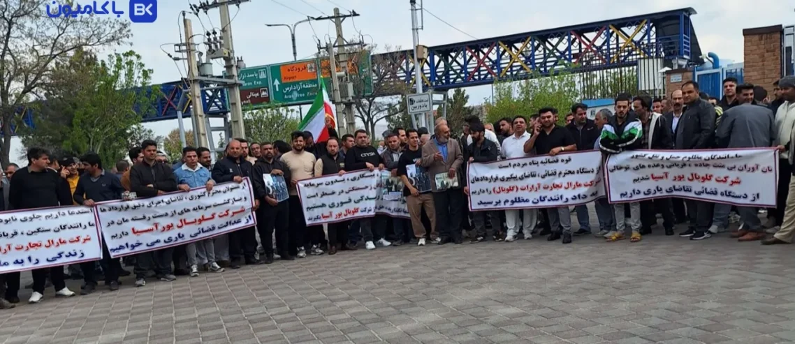 مجله باکامیون-عدم تمدید هوشمند مالباختگان گلوبال؛ رانندگان نه کشنده تحویل گرفتند و نه توانستند به کارشان ادامه دهند