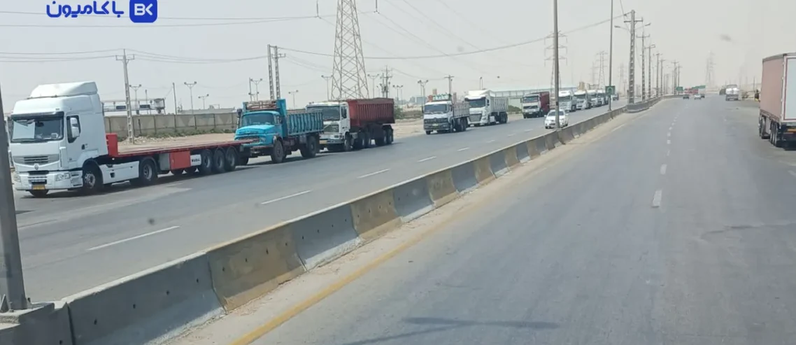 مجله باکامیون-چرا کامیونداران باوجود پروانه فعالیت اجازه بارگیری ندارند؟ نامه اعتراضی رانندگان به راهداری