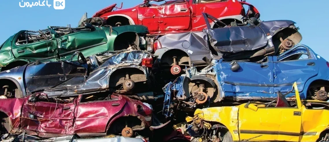 مجله باکامیون-ارزش گواهی اسقاط خودرو 200 میلیون؛ با پول اسقاط خودرو حتی نمی‌توان یک موتورسیکلت خرید