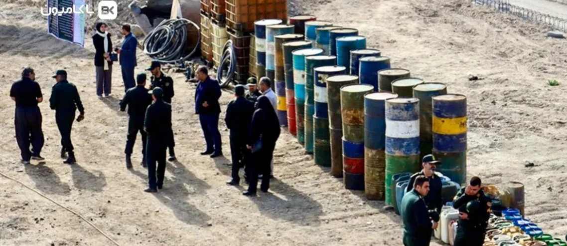 مجله باکامیون-کشف یک میلیون لیتر سوخت قاچاق در مشهد، دستگیری ۱۳۳ نفر با ۱۷ کامیون!
