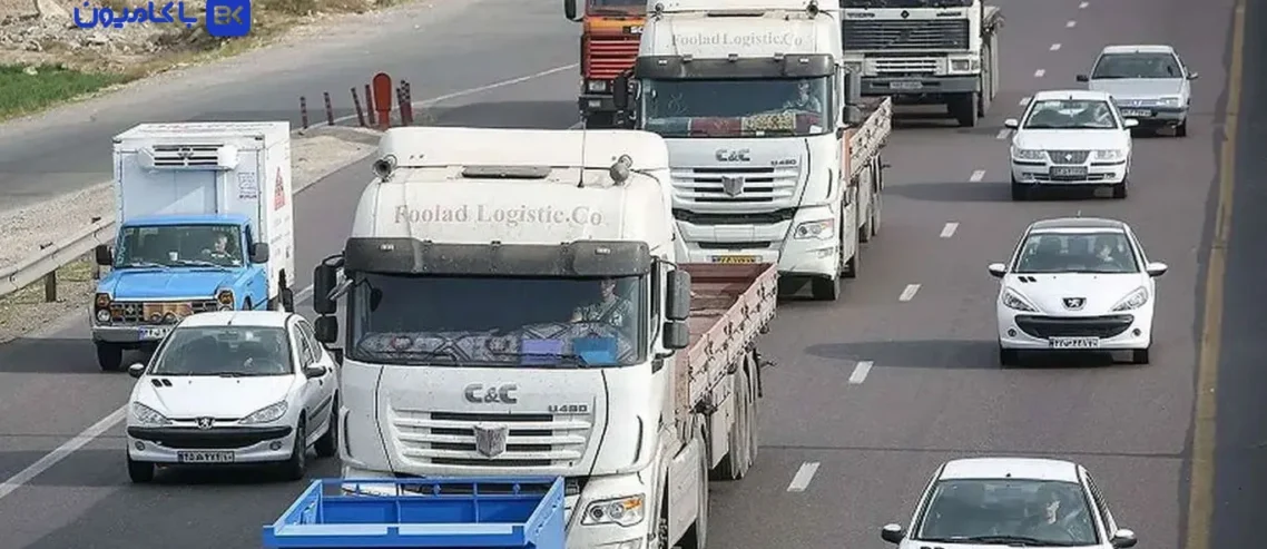 مجله باکامیون-اخذ بارنامه تنها با پرداخت بدهی بیمه تکمیلی؛ قانون تسویه بدهی بیمه در هر ۵ روز