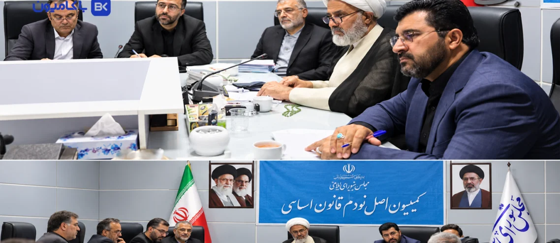 مجله باکامیون-نشست کمیسیون اصل نودم برای احقاق حق رانندگان مالباخته؛۱۴ هزار کامیون‌دار در انتظار نتیجه!