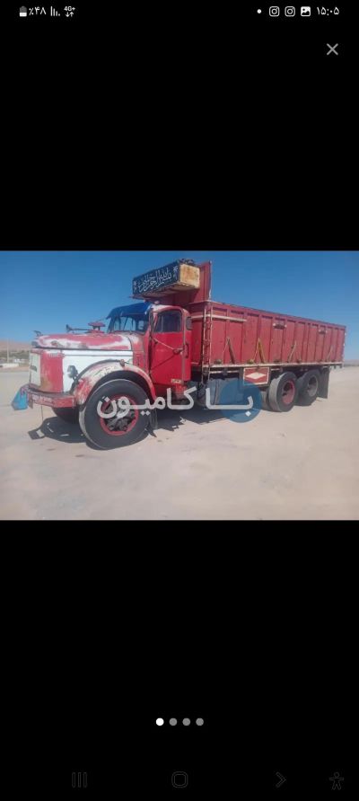 ولوو