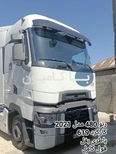 T-480 | رنو | 2021
