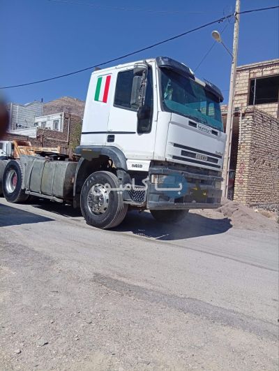 کشنده 1383 اویکو 