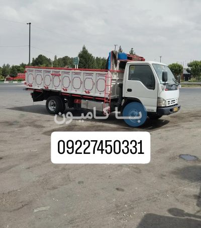 1388 | ایسوزو